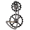 Chape de dérailleur CylclingCeramic GRX/RX noir