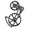 Sram RIVAL FORCE 1 NOIR