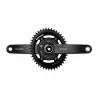 Pédalier Monoplateau Aldhu Carbon Inspider 2.0