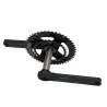 Pédalier Rotor Vegast 24 mm avec spidering 12 vitesses, vue 3/4 montrant l’axe 24 mm