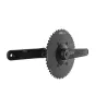 Rear view of QO RACE crankset showing carbon arms and precision CNC-machined 7075 aluminium spider