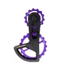 Purple edition