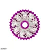 CASSETTE NOVA34 route 11-34T POUR SHIMANO 12V couleur Violet