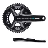 INPEAK TWiN2 Dura-Ace R9200 | Dual Power Crankset